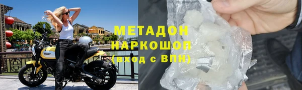 кокаин перу Алексеевка