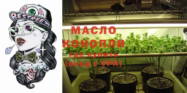 mdma Майский