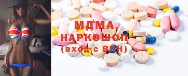 дистиллят марихуана Алексин