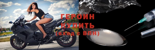 apvp Абдулино