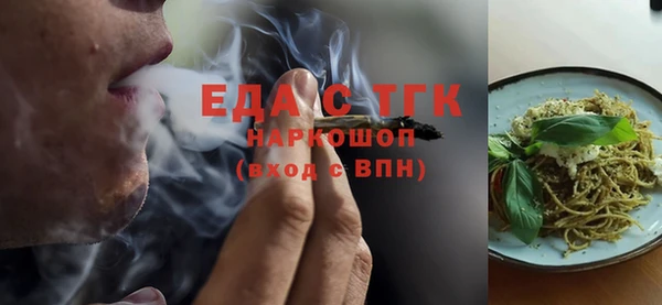 кокаин перу Алексеевка