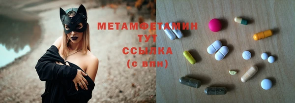 амф Алзамай