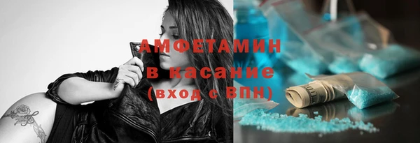 кокаин перу Алексеевка