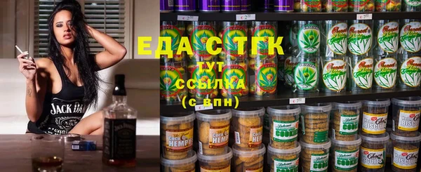 кокаин перу Алексеевка