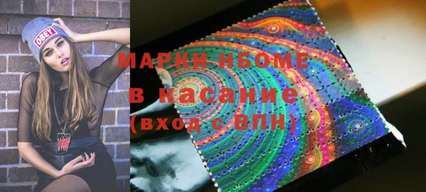 кокаин перу Алексеевка