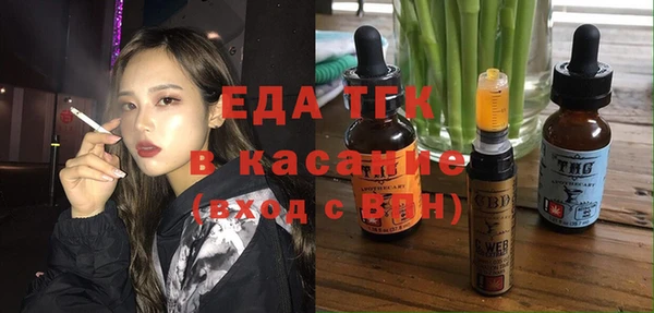 скорость Абаза