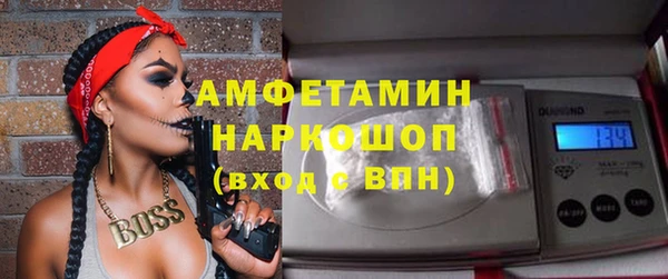 кокаин перу Алексеевка