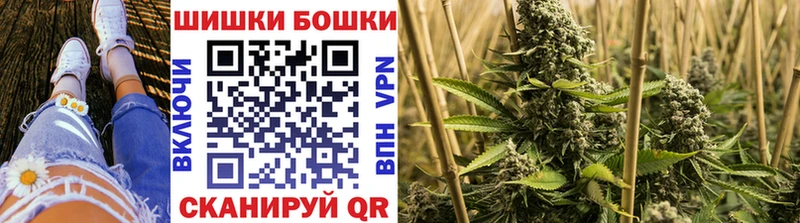 Шишки марихуана OG Kush  Цимлянск 